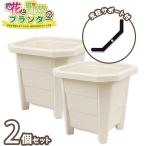  цветок . овощи. посадочная машина квадратное -30cm белый 2 шт. комплект фигурная скобка поддержка имеется 13L огород садоводство овощи цветок прямоугольный 