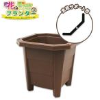  цветок . овощи. посадочная машина квадратное -30cm Brown фигурная скобка поддержка имеется 13L огород садоводство овощи цветок прямоугольный 