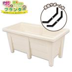  цветок . овощи. посадочная машина 60cm белый фигурная скобка поддержка имеется 28L огород садоводство овощи цветок прямоугольный 