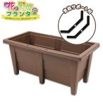  цветок . овощи. посадочная машина 60cm Brown фигурная скобка поддержка имеется 28L огород садоводство овощи цветок прямоугольный 