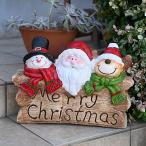 クリスマス トリオ サンタクロース トナカイ スノーマン オーナメント 庭 置物 雑貨 ディスプレイ 飾り