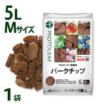  Pro to leaf щепа M размер 5L 1 пакет декоративное растение сухой предотвращение .. предотвращение садоводство садоводство 