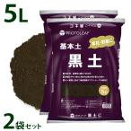  Pro to leaf чернозём 5L 2 пакет комплект основы для земля массовая закупка 