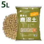  Pro to leaf Канумская пемза 5L 1 пакет основы для земля 