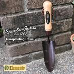  Британия бренд Spear&Jacksonere men tsu шкала . имеется пересадка gote рука лопата подарок 