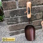  Британия бренд Spear&Jacksonere men tsuso il лопата глубокий type земля inserting подарок 
