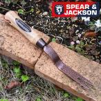 英国ブランド Spear＆Jackson エレメンツ デイジー グラバー 草取りフォーク 炭素鋼製 ギフト