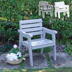 Elan Elan натуральное дерево производства bench 1 местный . ширина примерно 60cm серый белый наружный двор модный производитель прямая поставка товар примерно 1 неделя . отправка 