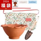 2026新春福袋:梅 イギリス老舗ブラン