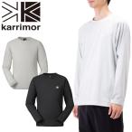 karrimor カリマー octa mountain crew オクタ マウンテン クルー Black Grege Mサイズ Lサイズ  日本正規輸入販売店