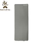 Bush Craft inc. втулка craft .... электрический воздушный коврик уличный кемпинг 4571574752016