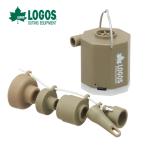 LOGOS ロゴス minimini電動ポンプ コンパクト 小型 LEDライト USB蓄電式 81336598