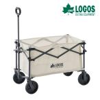 LOGOS ロゴス スマートテスリンキャリーカート キャリーワゴン キャンプ バーベキュー 台車 BBQ 84720751