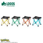 LOGOS ポケモン 7075キュービックチェア（yahoo）