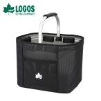 LOGOS Logos круг мытье tes Lynn сетка корзина L 40L 88319081