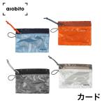 asobitoasobito свет вес Flat сумка карта orange sax голубой белый черный легкий 