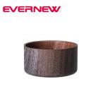EVERNEW エバニュー 深山漆椀 飯 日本製 アウトドア EBYR761