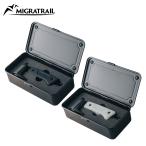 MIGRATRAILmigla Trail Fit Hammer with ящик для инструментов черный ruminas. свет 