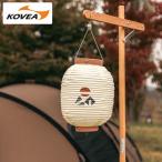  стандартный распродажа KOVEAko Bear EBURNEAN GLOW SHADE ever человек свечение затенитель от солнца слоновая кость уличный кемпинг 