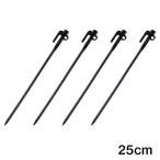  стандартный распродажа KOVEAko Bear FORGING PEG SET 25cm кованый колок 25cm 4 шт. комплект 