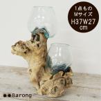 ショッピングバリ バリガラス 水鉢 バリガラス雑貨 バリ雑貨花瓶 バリ雑貨オブジェ アジアン雑貨オブジェ バリ雑貨飾り アジアン雑貨飾り バリ雑貨置物 置物 天然木 流木 H37cm