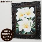 ショッピングバリ バリ絵画 バリ雑貨絵画 アジアン絵画 バリ雑貨壁飾り アジアン壁掛け 絵画 バリアート アートパネル アジアンインテリア 額 プルメリア ホワイト 53×43cm