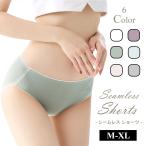 ショーツ レディース レディースショーツ シームレス 下着 女性 綿 コットン パンティ パンツ 抗菌 ブルー グリーン ピンク ホワイト パープル グレー