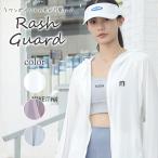 [ ликвидация запасов город ] Rush Guard женский длинный рукав купальный костюм Parker UV UV cut ультрафиолетовые лучи меры Rush Parker UV Parker body type покрытие 