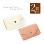 Yahoo! Yahoo!ショッピング(ヤフー ショッピング)トラベルポーチ シンプル 2個セット アクセサリーポーチ ジュエリー 小物入れ 旅行 持ち運び ピンク アイボリー ピアス 指輪 ネックレス バースデープレゼント