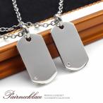  пара колье простой нержавеющая сталь женский мужской комплект персональный медальон plate металл аллергия соответствует подарок close to me день рождения подарок 