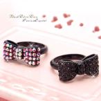 指輪 レディース 可愛い リボン アクセサリー リング ブラック かわいい りぼん 8号 9号  10号 11号 12号 13号 14号 15号 黒色 大きめ バースデープレゼント