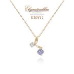 ネックレスタンザナイトブルートパーズレディースK10イエローゴールドプレゼ...