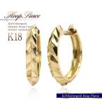 ピアス 18金 フープ 18k レディース K18 リング フープピアス ゴールド 輪っか 重ね付け プレゼント 誕生日 記念日 彼女 女性 18金 バースデープレゼント