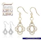 Yahoo! Yahoo!ショッピング(ヤフー ショッピング)ピアス 18金 レディース 18K イエローゴールド ホワイトゴールド 女性 フックピアス ゆれる アラベスク 模様 プレゼント 揺れる おしゃれ バースデープレゼント