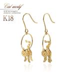 Yahoo! Yahoo!ショッピング(ヤフー ショッピング)ピアス 18金 レディース 18K 猫 K18 ゴールド アクセサリー 18k ゴールド ネコ ねこ  かわいい ジュエリー プレゼント 記念日 バースデープレゼント おしゃれ