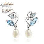 ピアス 18金 レディース プレゼント K18 ホワイトゴールド 記念日 誕生日 女性 18K 可愛い ブルートパーズ アクアマリン 淡水パール 水色 バースデープレゼント