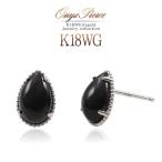 オニキスピアス18金レディースシンプル18KホワイトゴールドK18ジュエリ...
