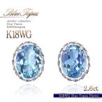 Yahoo! Yahoo!ショッピング(ヤフー ショッピング)ピアス 18金 ブルートパーズ 18k レディース ブルー トパーズ 一粒のピアス K18 女性 誕生日 プレゼント 小ぶり 彼女 記念日 妻 水色 青 クリスマスプレゼント