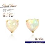 Yahoo! Yahoo!ショッピング(ヤフー ショッピング)10月誕生石 ピアス 18金 オパール レディース 18k エチオピア K18 ハート 一粒 両耳用 プレゼント 誕生日 記念日 小ぶり 可愛い ゴールド バースデープレゼント