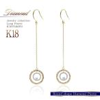 ピアス 18金 ダイヤモンド レディース 18k ゴールド ホワイトゴールド ゆれる ロング フック K18 ジュエリー プレゼント 長い おしゃれ バースデープレゼント