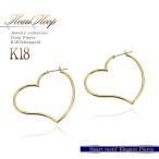 ピアス 18金 フープ ハート 可愛い 18k イエローゴールド フープピアス K18 プレゼント リング 大ぶり 女性 誕生日 記念日 彼女 大きめ バースデープレゼント