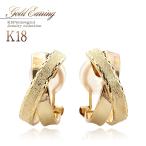 Yahoo! Yahoo!ショッピング(ヤフー ショッピング)イヤリング レディース 18金 ゴールド 18k ジュエリー ギフト プレゼント 女性 アクセサリー 結婚記念日 お祝い 40代 妻 嫁 クロス K18 バースデープレゼント