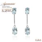 Yahoo! Yahoo!ショッピング(ヤフー ショッピング)ピアス レディース 18金 アクアマリン 18k ホワイトゴールド K18 ジュエリー アクセサリー ギフト 誕生日 プレゼント 水色 3月 誕生石 バースデープレゼント