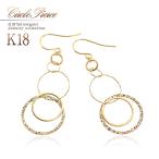 Yahoo! Yahoo!ショッピング(ヤフー ショッピング)18金ピアス フック 18k レディース ピアス ゴールド 揺れる ピアス リング アクセサリー ジュエリー シンプル プレゼント 記念日 女性 バースデープレゼント