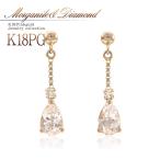 18金ピアスダイヤモルガナイト18kダイヤモンドピンクゴールドK18レディ...