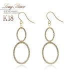 Yahoo! Yahoo!ショッピング(ヤフー ショッピング)18金 ピアス シンプル 18k フック レディース ゴールド ジュエリー 揺れる レディース アクセサリー 女性 誕生日 プレゼント 彼女 妻 バースデープレゼント