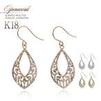 18金ピアス フック 透かし リーフ 18k ピアス レディース 揺れる 18金 ゴールド ジュエリー 女性 ギフト レディース 華奢 シンプル 植物 バースデープレゼント