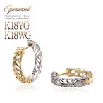 Yahoo! Yahoo!ショッピング(ヤフー ショッピング)18金ピアス フープ レディース 18金 シンプル ピアス 18k ゴールド ホワイトゴールド リバーシブル アクセサリー プレゼント 女性 彼女 バースデープレゼント