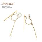 Yahoo! Yahoo!ショッピング(ヤフー ショッピング)イヤリング レディース シンプル 揺れる 10金 イエローゴールド プレゼント 女性 K10 10K バー 棒 チェーン おしゃれ 綺麗め 大人 クリスマスプレゼント