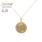 ショッピングネックレス コインネックレス 18金 レディース 18K ジュエリー アクセサリー K18 イエローゴールド 小ぶり 薄型 プレゼント 誕生日 女性 シンプル 母の日ギフト 2024